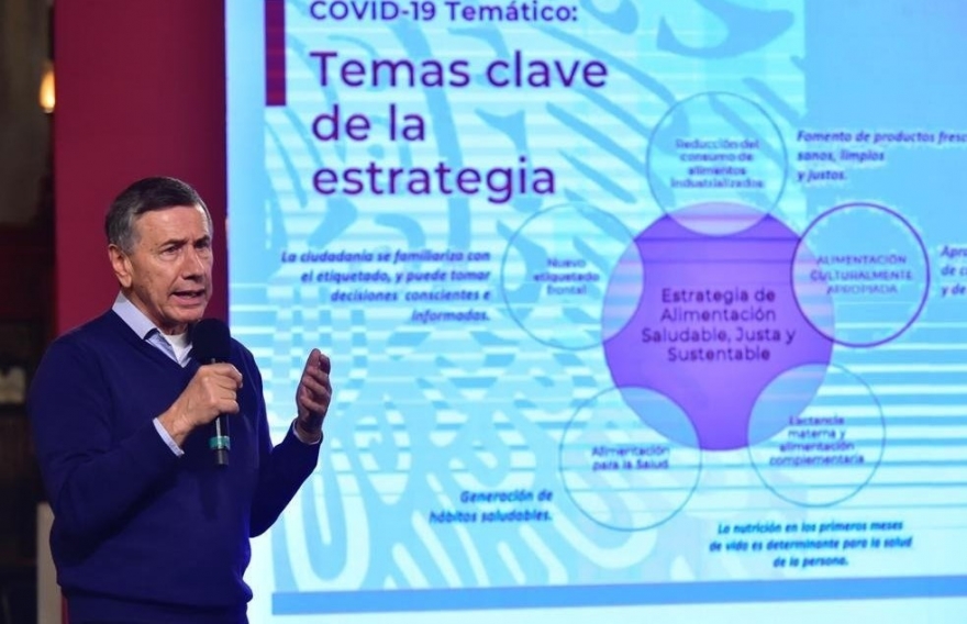 Víctor Suárez Carrera