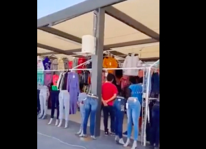 Habilitan tianguis de ropa y fayuca en las instalaciones del AIFA