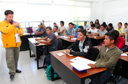BUAP, entre las mejores universidades de México