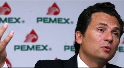 Emilio Lozoya